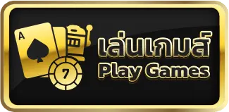 G2GAME88
